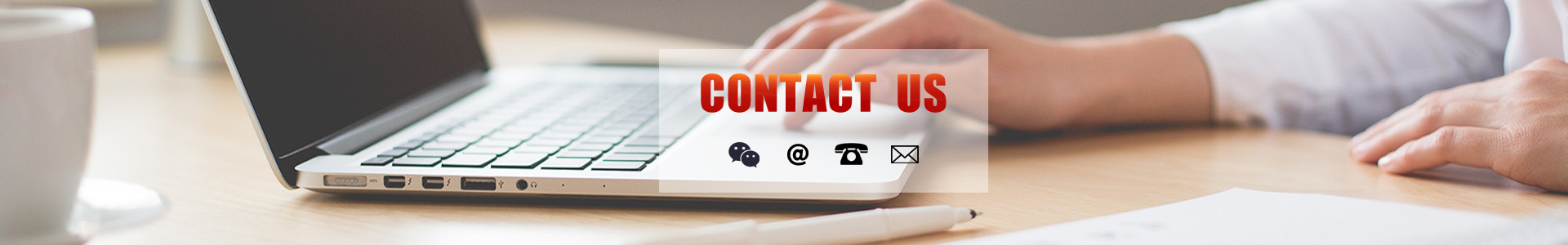 聯系我們